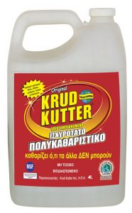 krud kutter on stainless steel