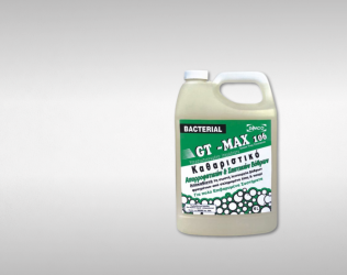 GT Max 106 Bacterial Καθαριστικό Βόθρων με βακτήρια GT Max 106 Bacterial Καθαριστικό Βόθρων με βακτήρια