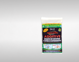 Insuladd Additive Θερμομονωτική Σκόνη