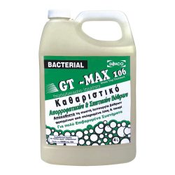 GT Max 106 Bacterial Καθαριστικό Βόθρων με βακτήρια