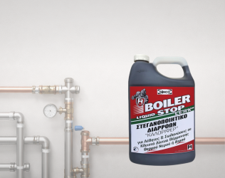 Boiler Liquid Stop Leak-P1
