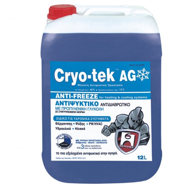 CryoTek AG 12L
