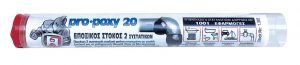 Pro poxy 20 4oz