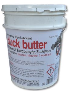 Duck Butter 19L
